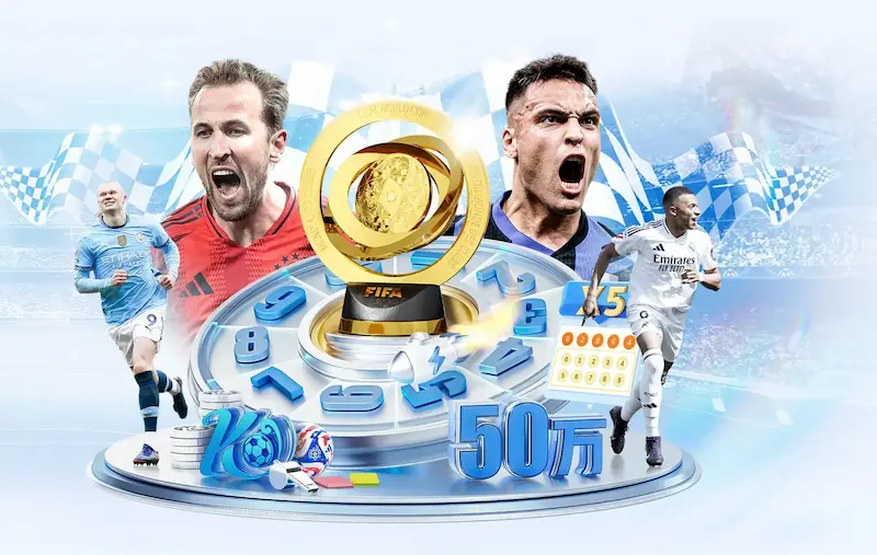 从照片里看世界杯:揭秘2018年球员们的激情与泪水